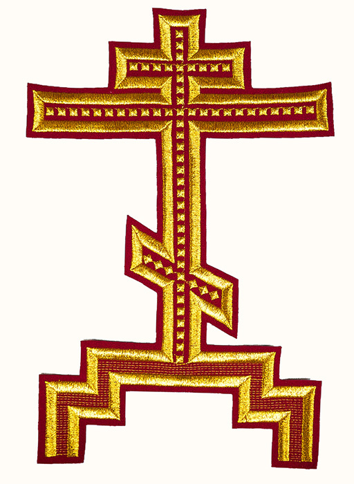 Cross name. Православный крест Голгофа. Православный Голгофский крест. Крест православный красный. Красный крестик.