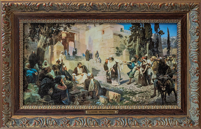 Христос и грешница. Копия картины В.Д.Поленова, 39х23,5 см, холст, багетная  рама (Фз) купить в православном интернет магазине